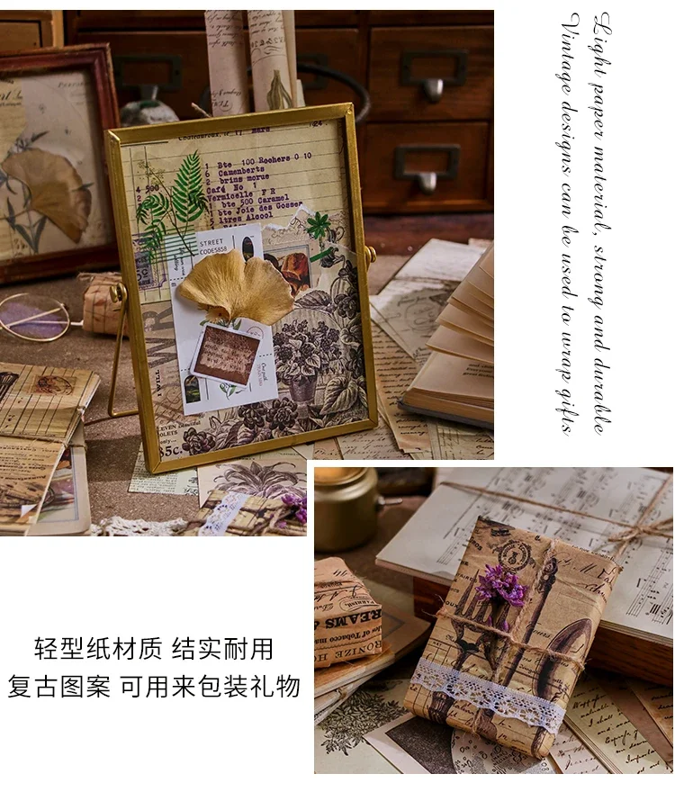 Journamm 30pcs/pack Vintage Newspaper Style Materials Paper Lightweight Paper DIY Scrapbooking Collage Junk Journal Decor Paper
