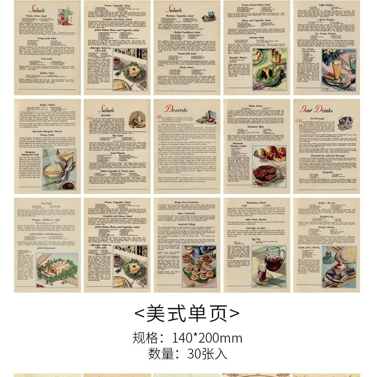 Journamm 30pcs/pack Vintage Newspaper Style Materials Paper Lightweight Paper DIY Scrapbooking Collage Junk Journal Decor Paper