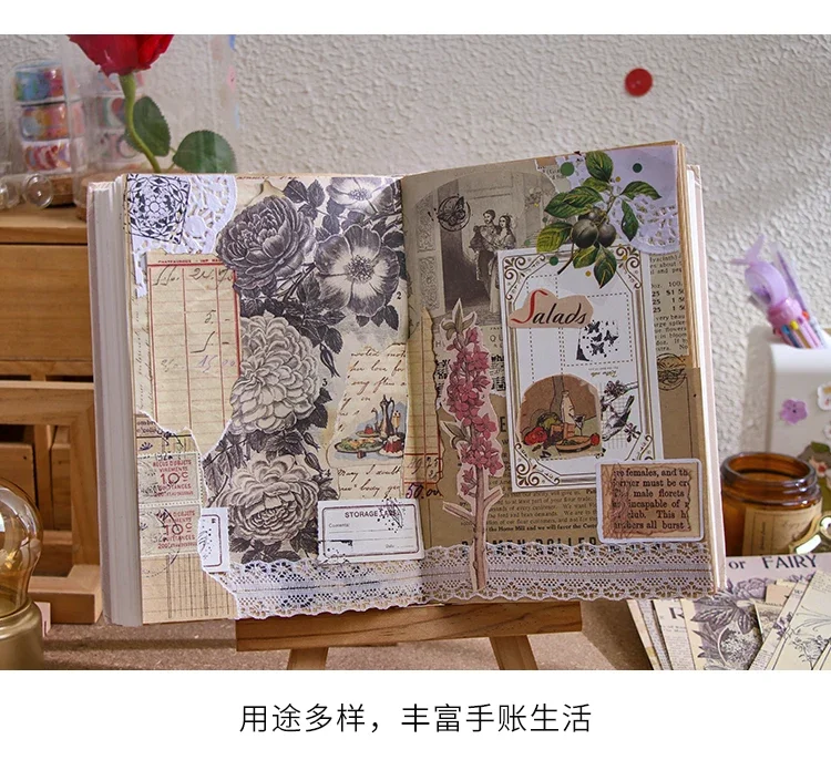 Journamm 30pcs/pack Vintage Newspaper Style Materials Paper Lightweight Paper DIY Scrapbooking Collage Junk Journal Decor Paper