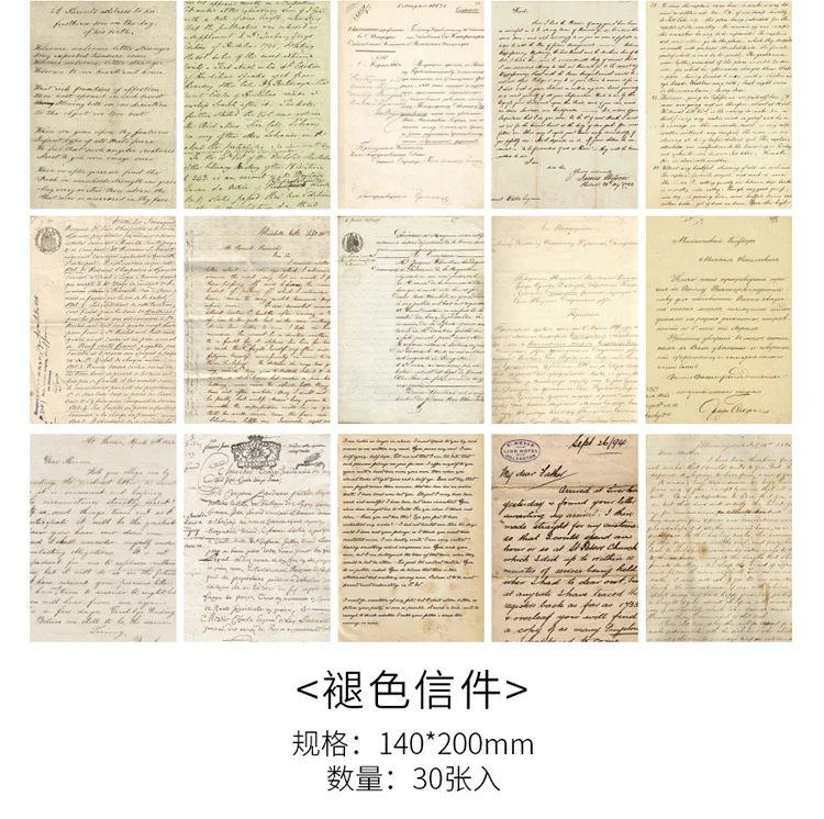 Journamm 30pcs/pack Vintage Newspaper Style Materials Paper Lightweight Paper DIY Scrapbooking Collage Junk Journal Decor Paper