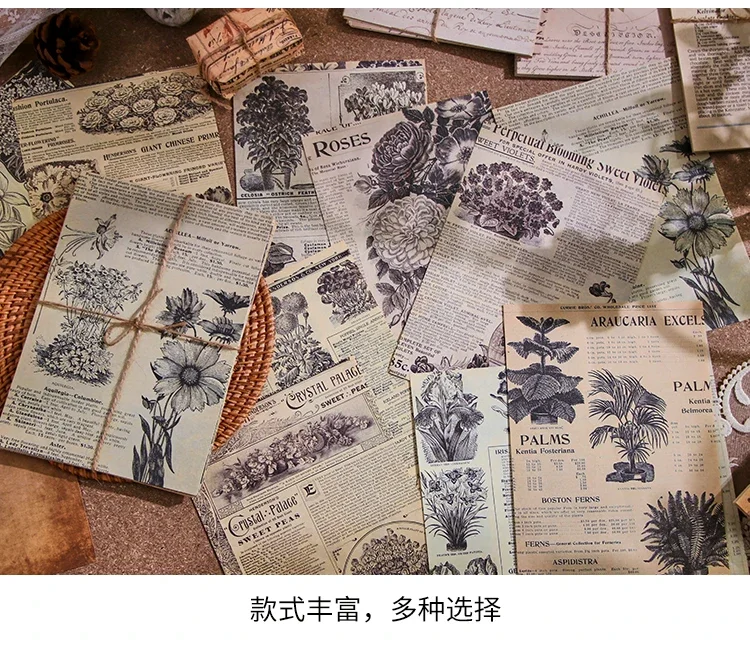 Journamm 30pcs/pack Vintage Newspaper Style Materials Paper Lightweight Paper DIY Scrapbooking Collage Junk Journal Decor Paper