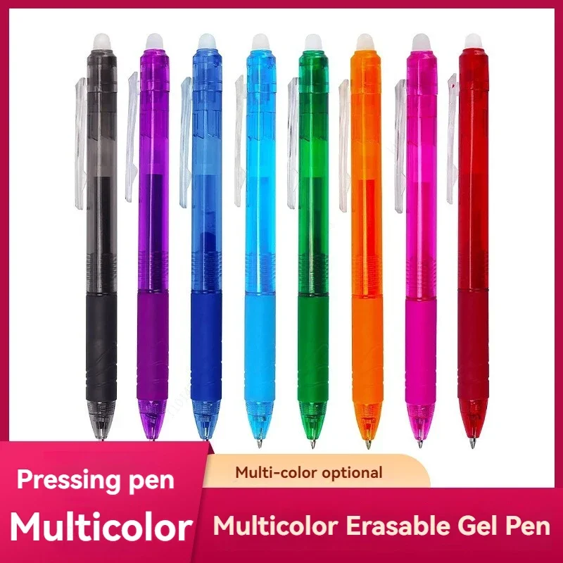 Colors 0.5/0.7mm Magic Retractable Erasable Pen  Gel Pen Set Erasable Refill Rod Office School Writing Tool Press pen