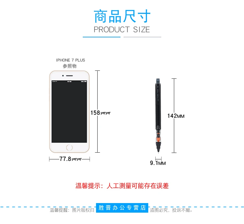 UNIStationery Automatic Mechanical Pencil Anti Slip Grip Pen Scalable Pen Tip 0.5mm Refill Rotating Rotation Anti-breaking Core