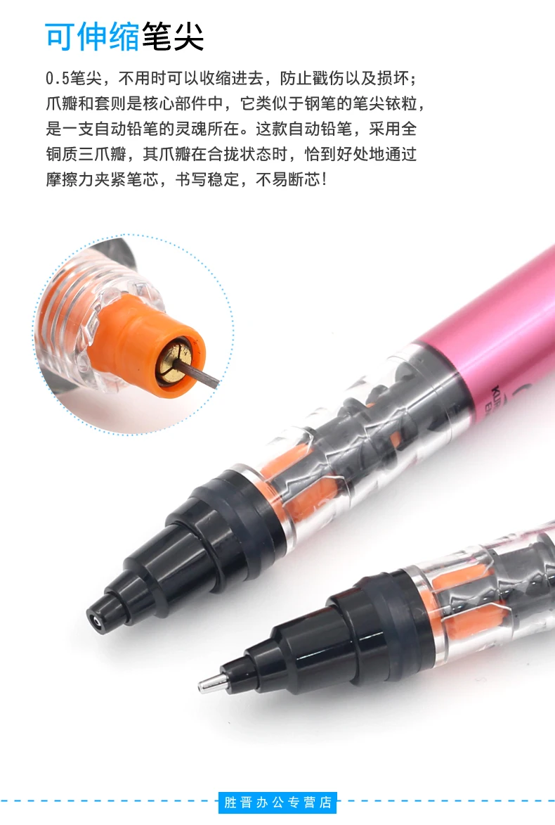 UNIStationery Automatic Mechanical Pencil Anti Slip Grip Pen Scalable Pen Tip 0.5mm Refill Rotating Rotation Anti-breaking Core