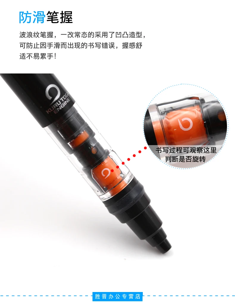 UNIStationery Automatic Mechanical Pencil Anti Slip Grip Pen Scalable Pen Tip 0.5mm Refill Rotating Rotation Anti-breaking Core