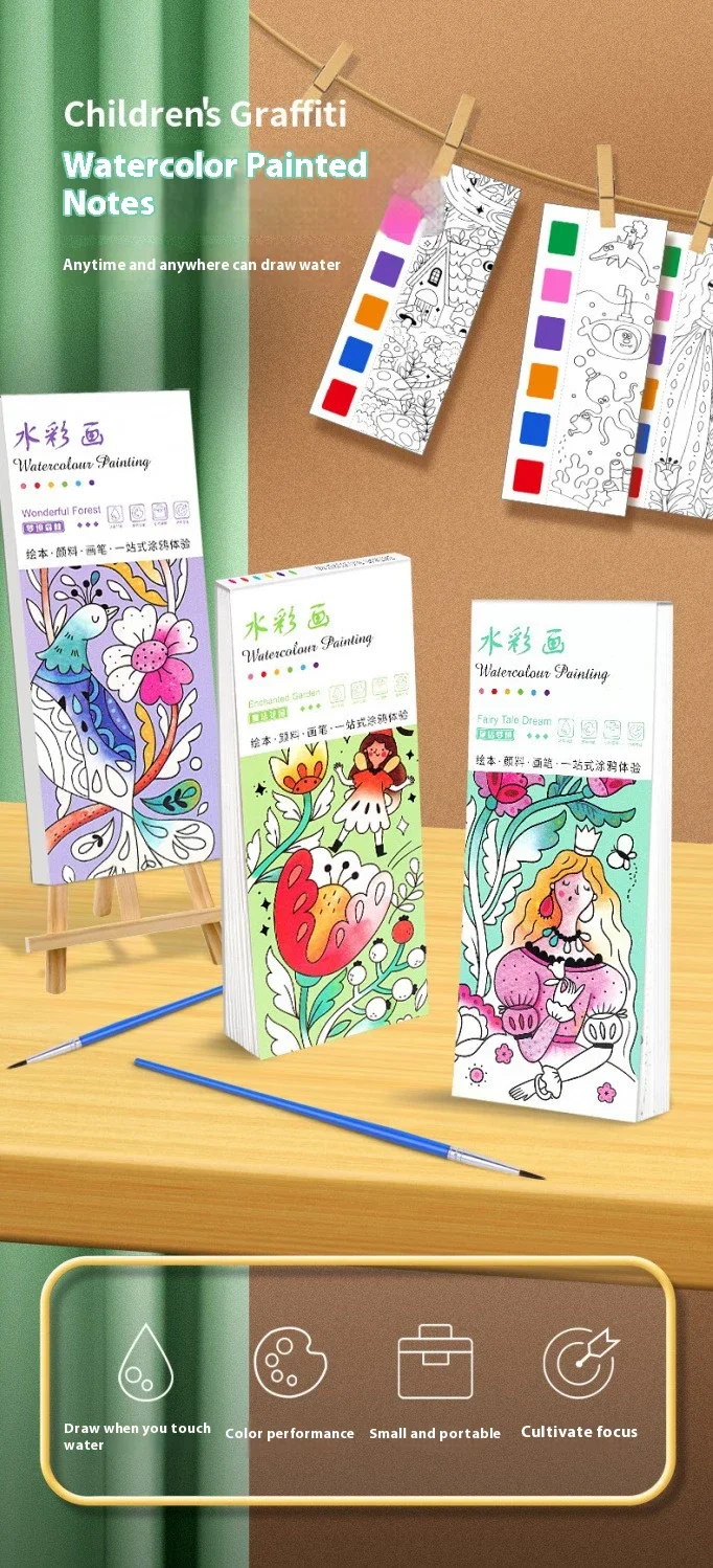 Portable Watercolor Painting Book Paint With Water Gouache Graffiti Picture Coloring Books Brush Set Drawing Students Gift
