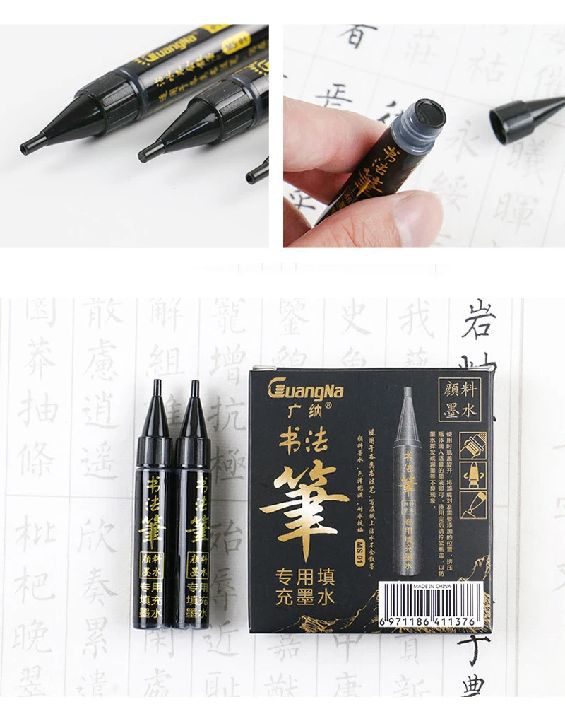 GN 4Pcs Calligraphy Pen Hand Lettering Art Pens Brush Ink Lettering Pens Markers for Writing Drawing Black Ink Pens Art Marker