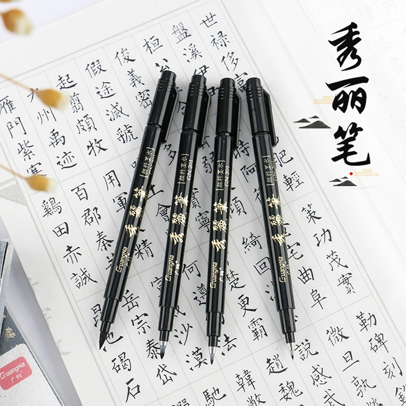 GN 4Pcs Calligraphy Pen Hand Lettering Art Pens Brush Ink Lettering Pens Markers for Writing Drawing Black Ink Pens Art Marker