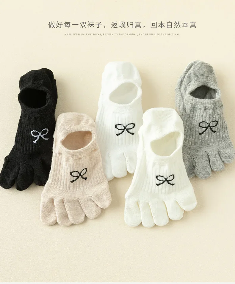 5 Pairs Five Finger Socks Women Anti-slip Cotton Toe Socks with Separate Fingers Sports Summer Thin Slipper Socks