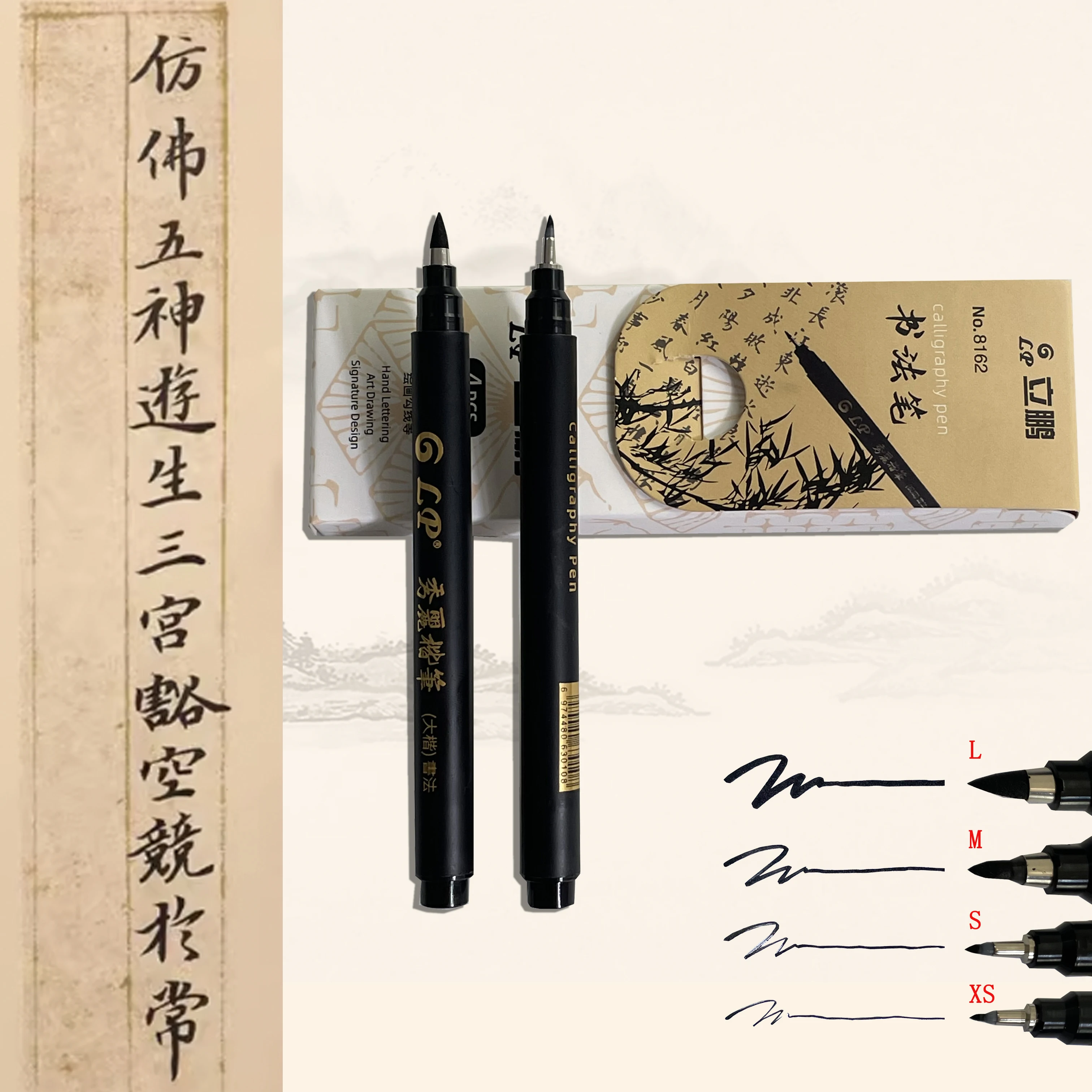 4 pcs Size Black Chinese Style Calligraphy Brush Tip Pen for Student Easy Writing Markers Art Office School Supplies Stationery