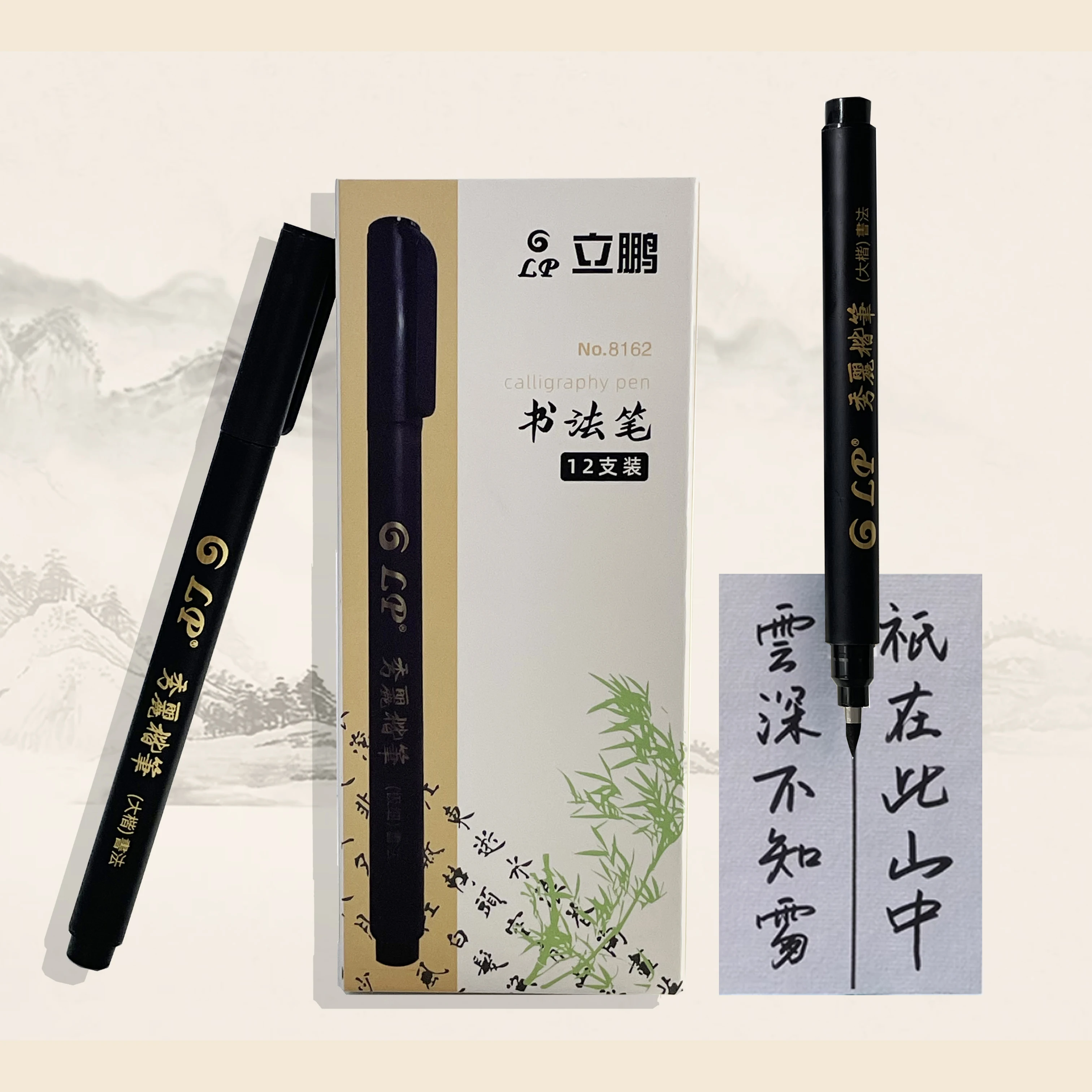 4 pcs Size Black Chinese Style Calligraphy Brush Tip Pen for Student Easy Writing Markers Art Office School Supplies Stationery