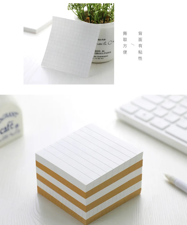 1PC Ins Kawaii Notes Strong Stickiness Blank Note Book Horizontal Note Book Korean Cute Note Paper  Office Accessories