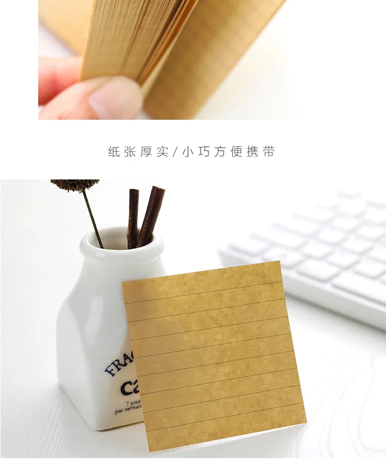 1PC Ins Kawaii Notes Strong Stickiness Blank Note Book Horizontal Note Book Korean Cute Note Paper  Office Accessories