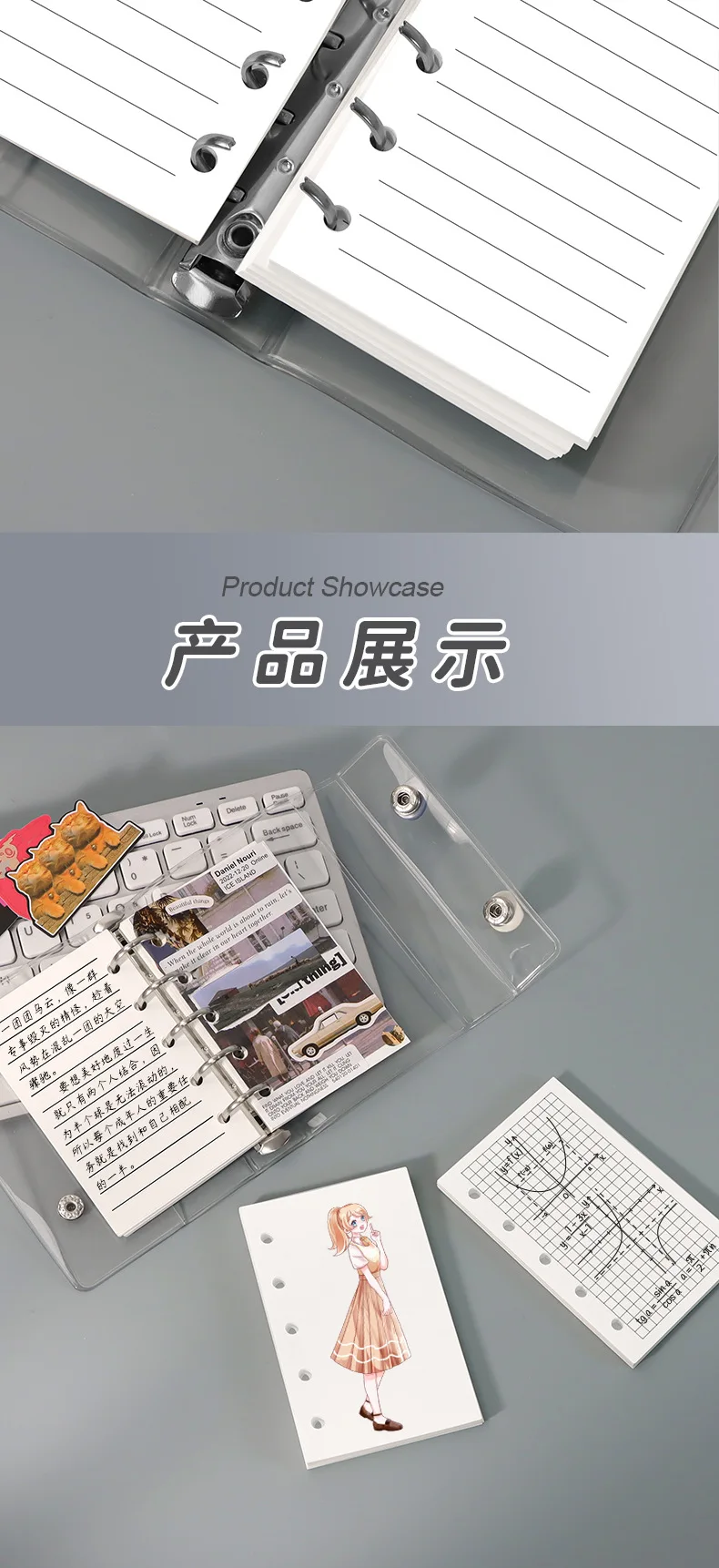 M5 40Sheet Loose Leaf Notebook Refill Spiral Binder Inner Page Weekly Monthly To Do Line Dot Grid Inside Paper Stationery