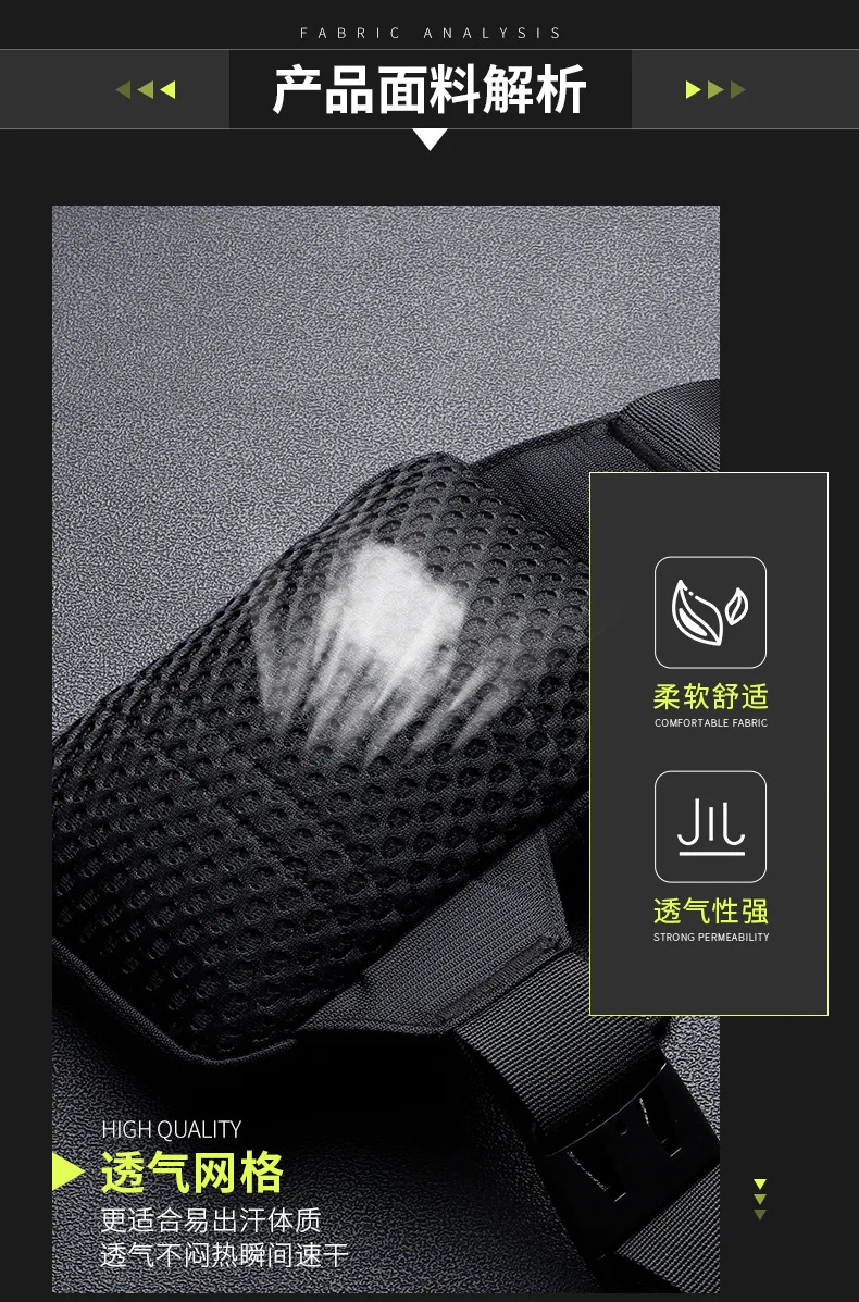 New Chest Bag for Men and Women's Leisure, Fitness, Sports, Crossbody Bag, Chest Bag, Casual Men's Bag, Large Capacity Bag Trend