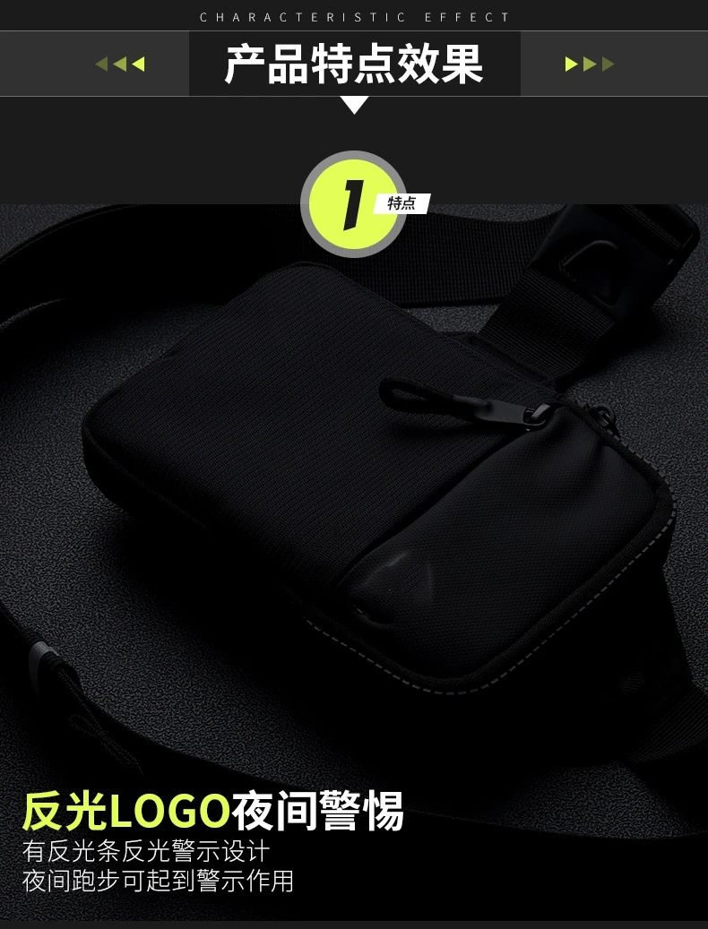New Chest Bag for Men and Women's Leisure, Fitness, Sports, Crossbody Bag, Chest Bag, Casual Men's Bag, Large Capacity Bag Trend
