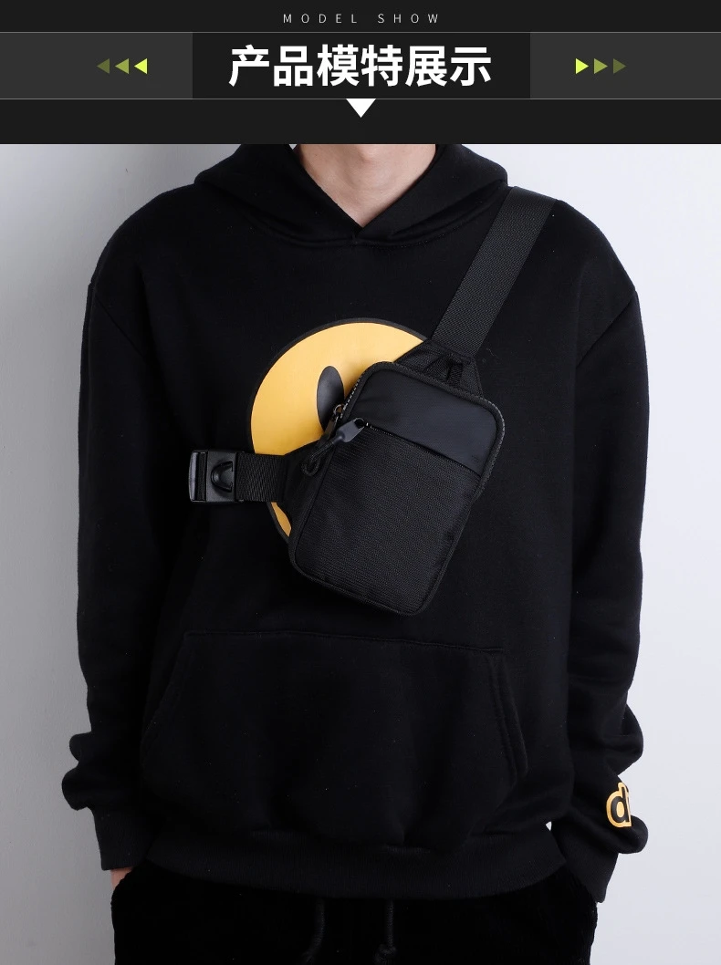 New Chest Bag for Men and Women's Leisure, Fitness, Sports, Crossbody Bag, Chest Bag, Casual Men's Bag, Large Capacity Bag Trend