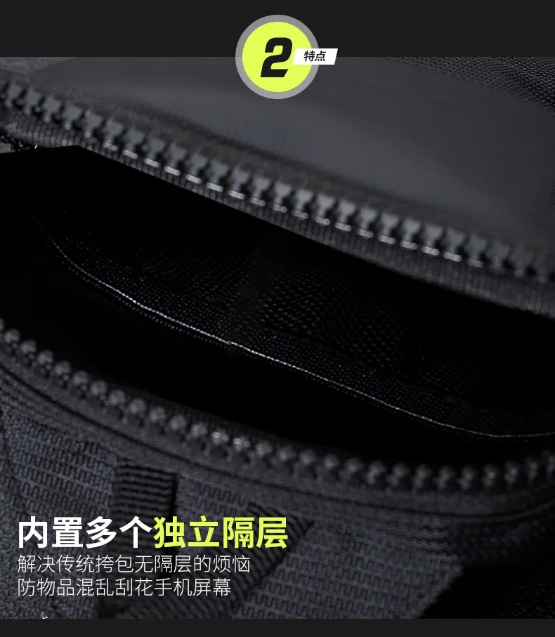 New Chest Bag for Men and Women's Leisure, Fitness, Sports, Crossbody Bag, Chest Bag, Casual Men's Bag, Large Capacity Bag Trend