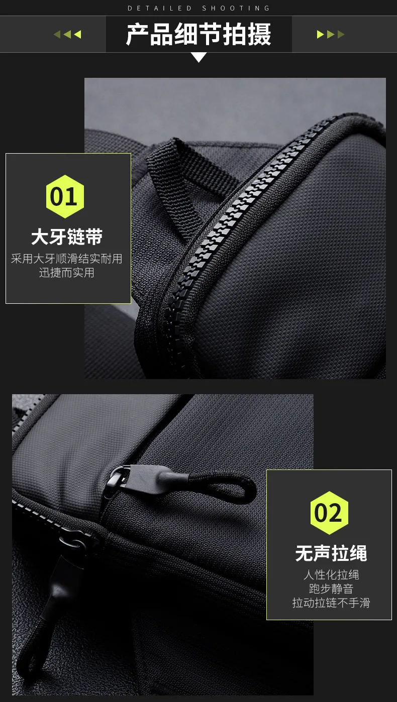 New Chest Bag for Men and Women's Leisure, Fitness, Sports, Crossbody Bag, Chest Bag, Casual Men's Bag, Large Capacity Bag Trend