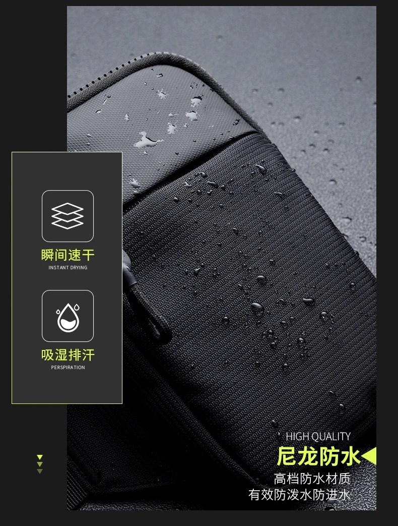 New Chest Bag for Men and Women's Leisure, Fitness, Sports, Crossbody Bag, Chest Bag, Casual Men's Bag, Large Capacity Bag Trend