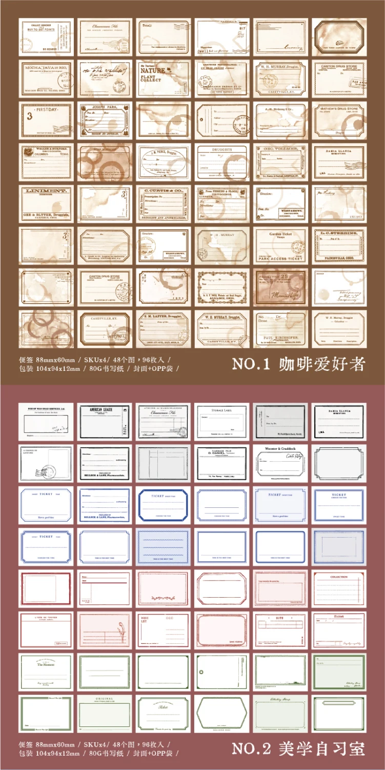 Yoofun 96 sheets Vintage Style Memo Pad Material Paper for Journal Planner Scrapbooking Materials Stationery Notes Paper