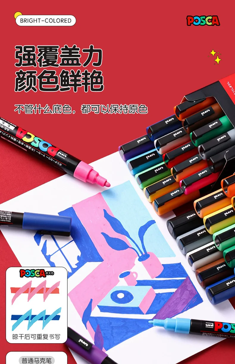 POSCA Permanent Marker or Multi-Function Carrying Case, Zippered Canvas Pen Holder for 72 Markers Lipsticks Organize Stationary