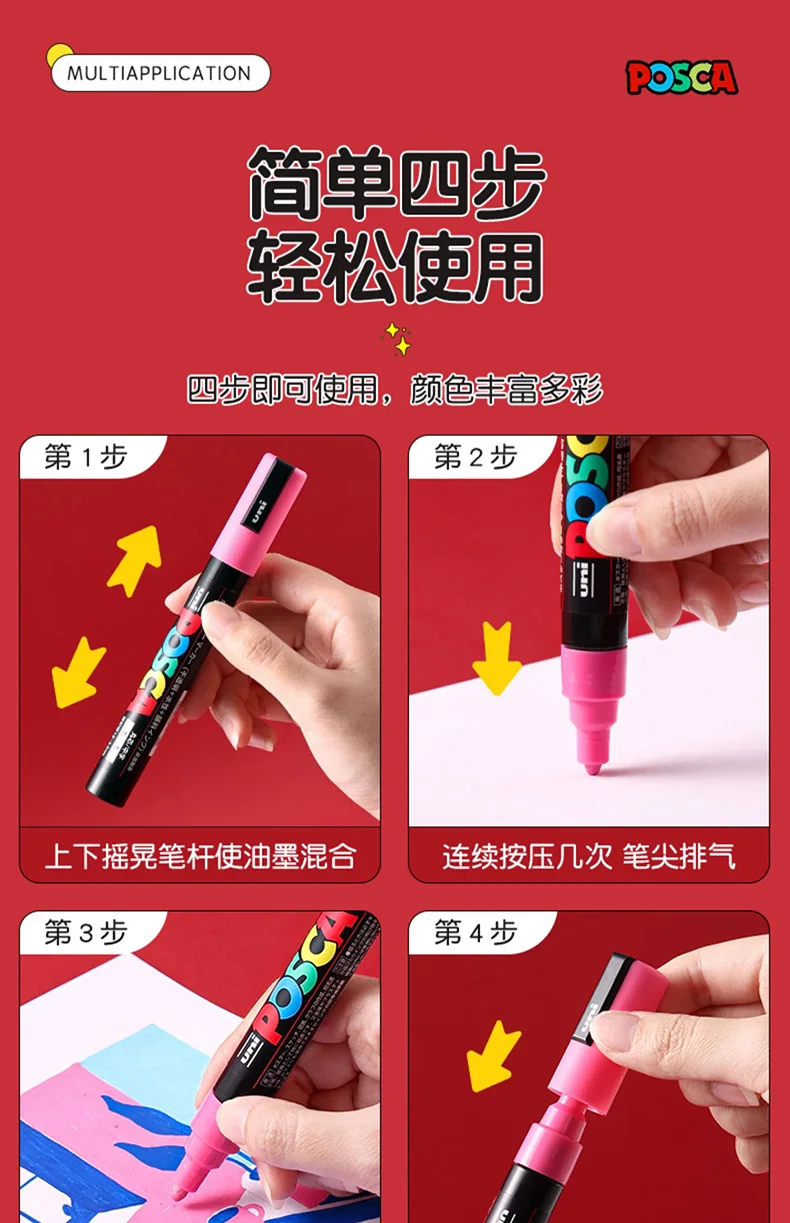 POSCA Permanent Marker or Multi-Function Carrying Case, Zippered Canvas Pen Holder for 72 Markers Lipsticks Organize Stationary