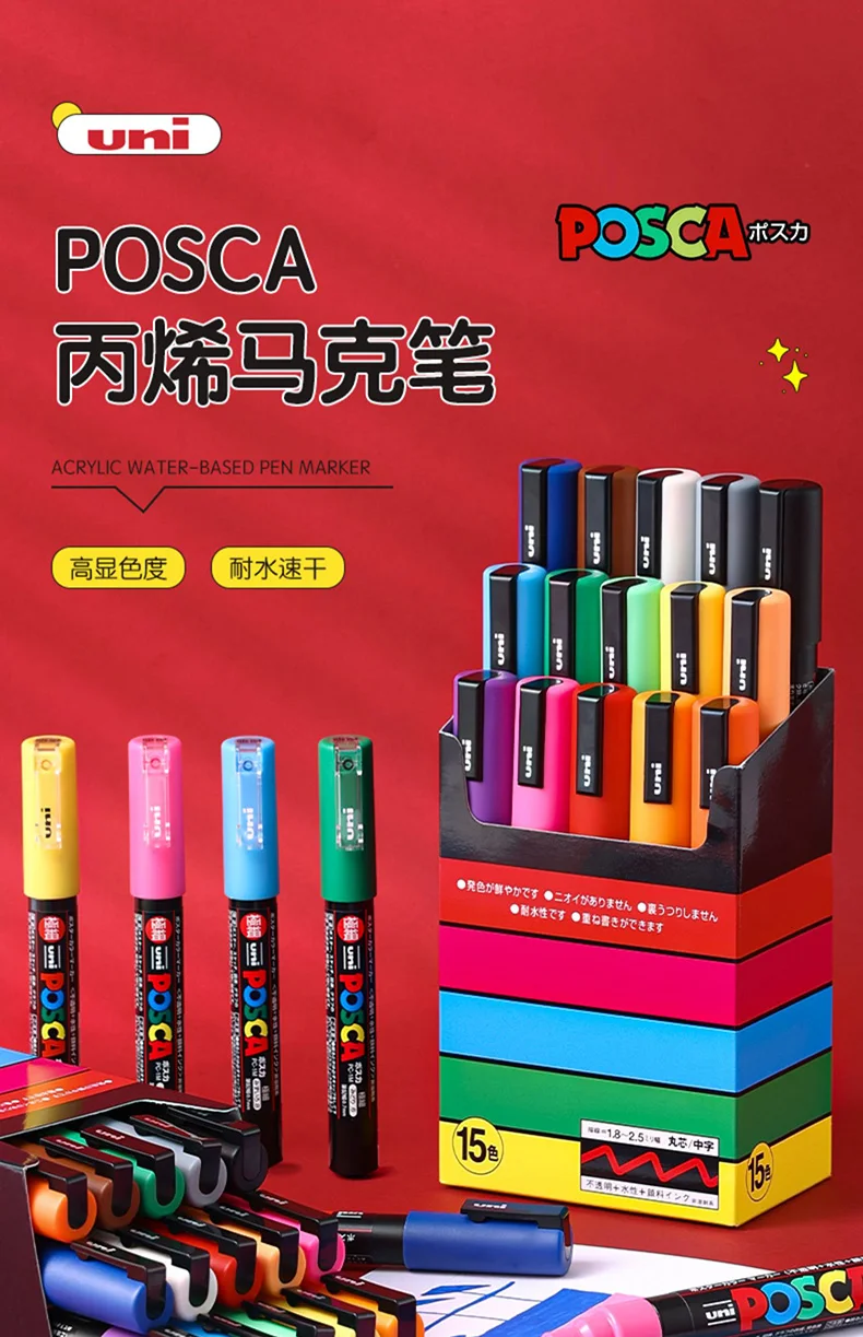 POSCA Permanent Marker or Multi-Function Carrying Case, Zippered Canvas Pen Holder for 72 Markers Lipsticks Organize Stationary