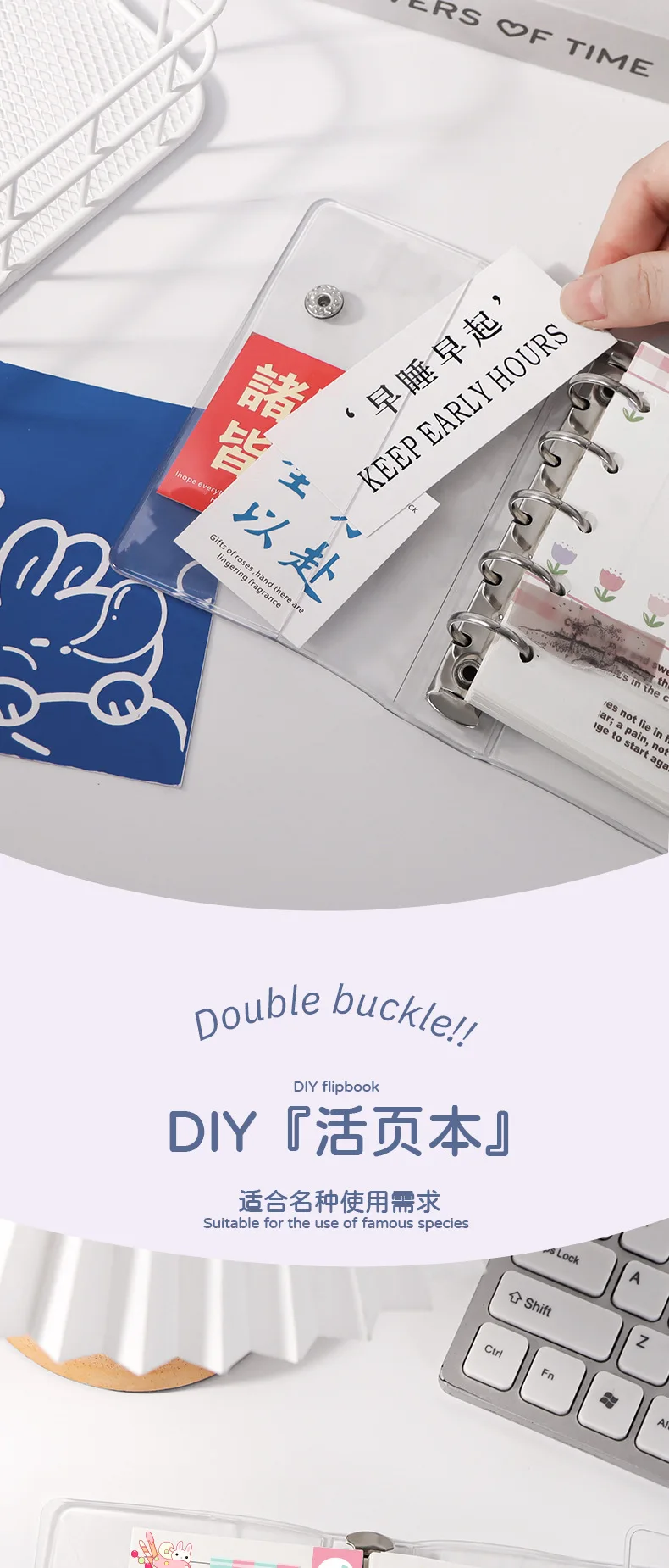 M5 Double Button Cover Transparent Loose Leaf Binder Cover Journal Sketchbook Accessories Diary Office Supplies