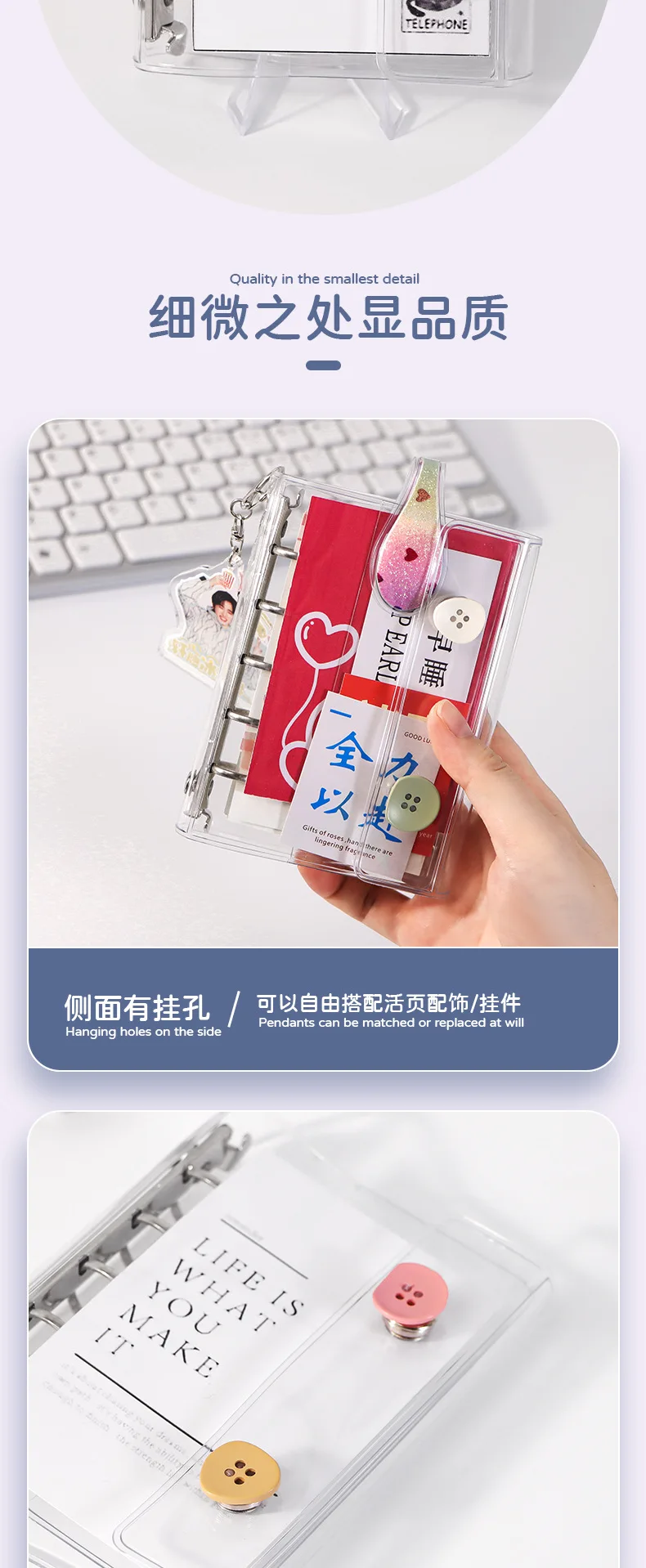 M5 Double Button Cover Transparent Loose Leaf Binder Cover Journal Sketchbook Accessories Diary Office Supplies