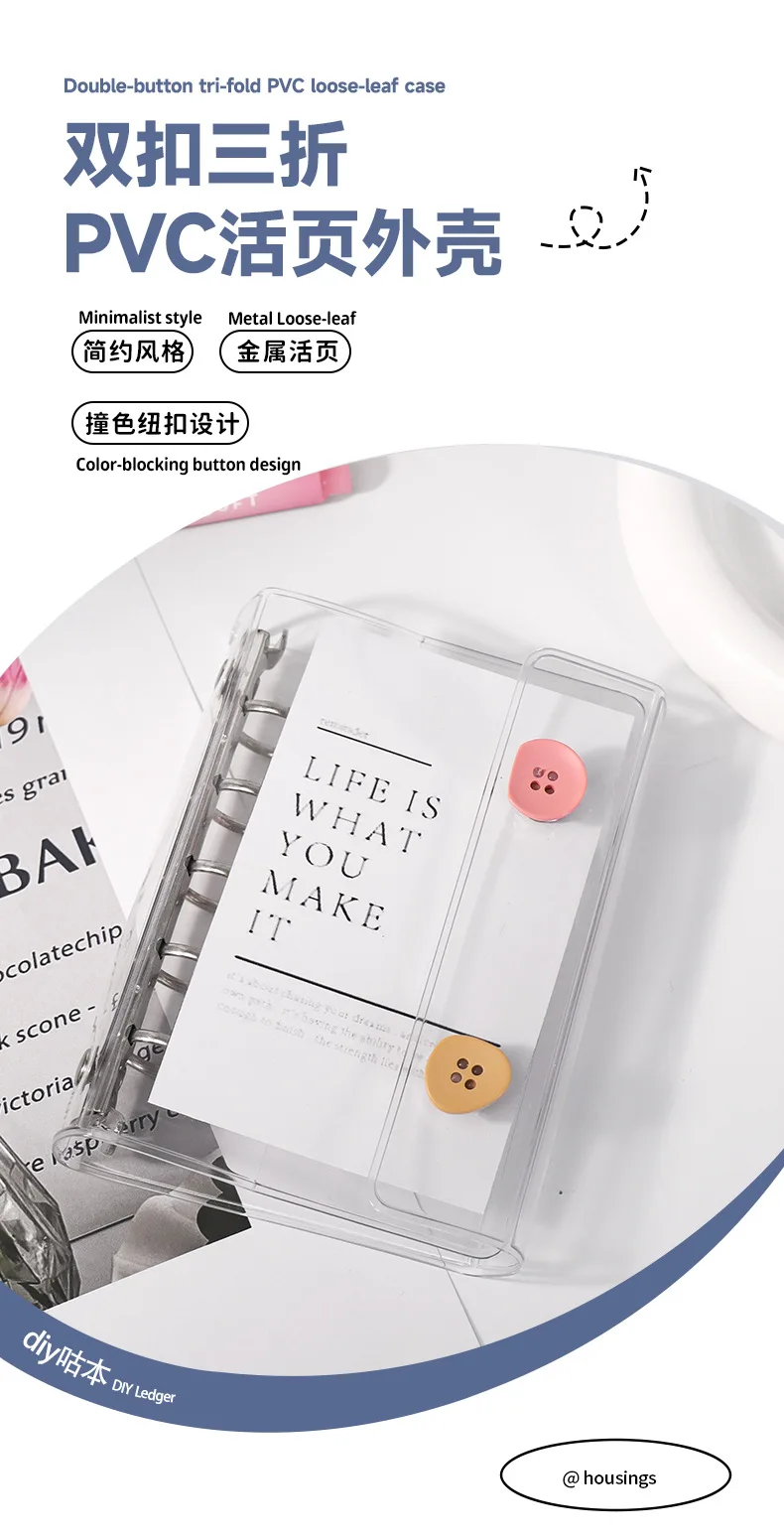 M5 Double Button Cover Transparent Loose Leaf Binder Cover Journal Sketchbook Accessories Diary Office Supplies