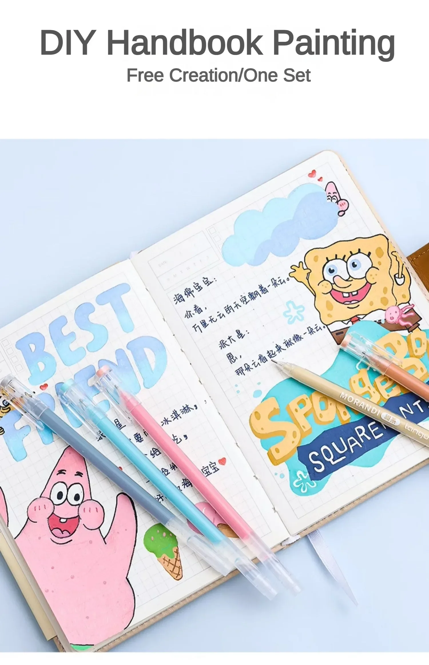 Languo 198/6 PCS Drawing Highlighter Morandi Gel Pen Diary Scrapbook Painting DIY Gel Pen Office School Supplies Stationery