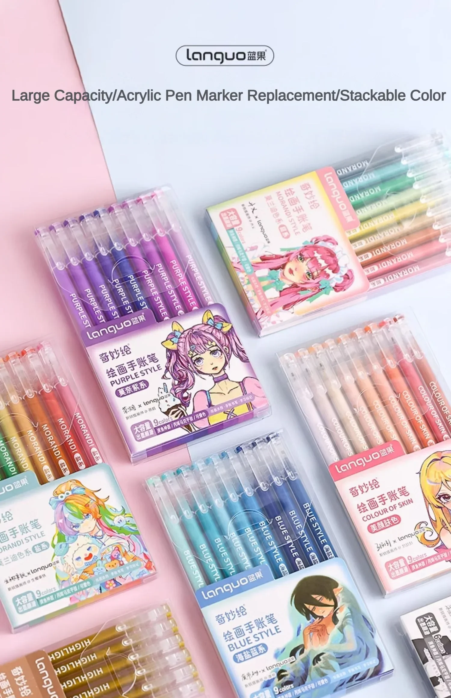 Languo 198/6 PCS Drawing Highlighter Morandi Gel Pen Diary Scrapbook Painting DIY Gel Pen Office School Supplies Stationery