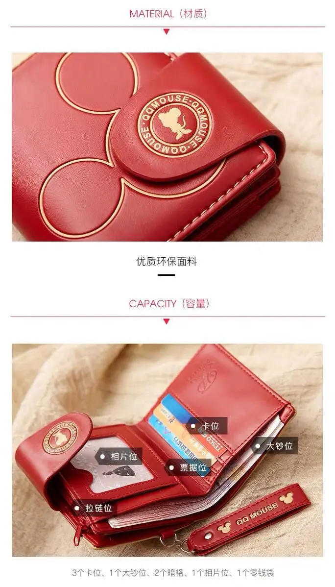 Explosion-style Women's Short Wallet Korean PU Leather Cute cartoon Student Zipper Handbag Multi-Card Folding Daily Pocket Walle