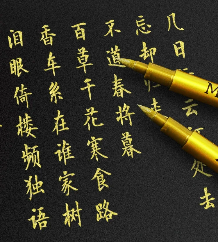 1/2Pc Brush Metallic Marker Pens Gold Silver Permanent Art Markers for Crafts Manga Scrapbooking Stationery School Art Supplies