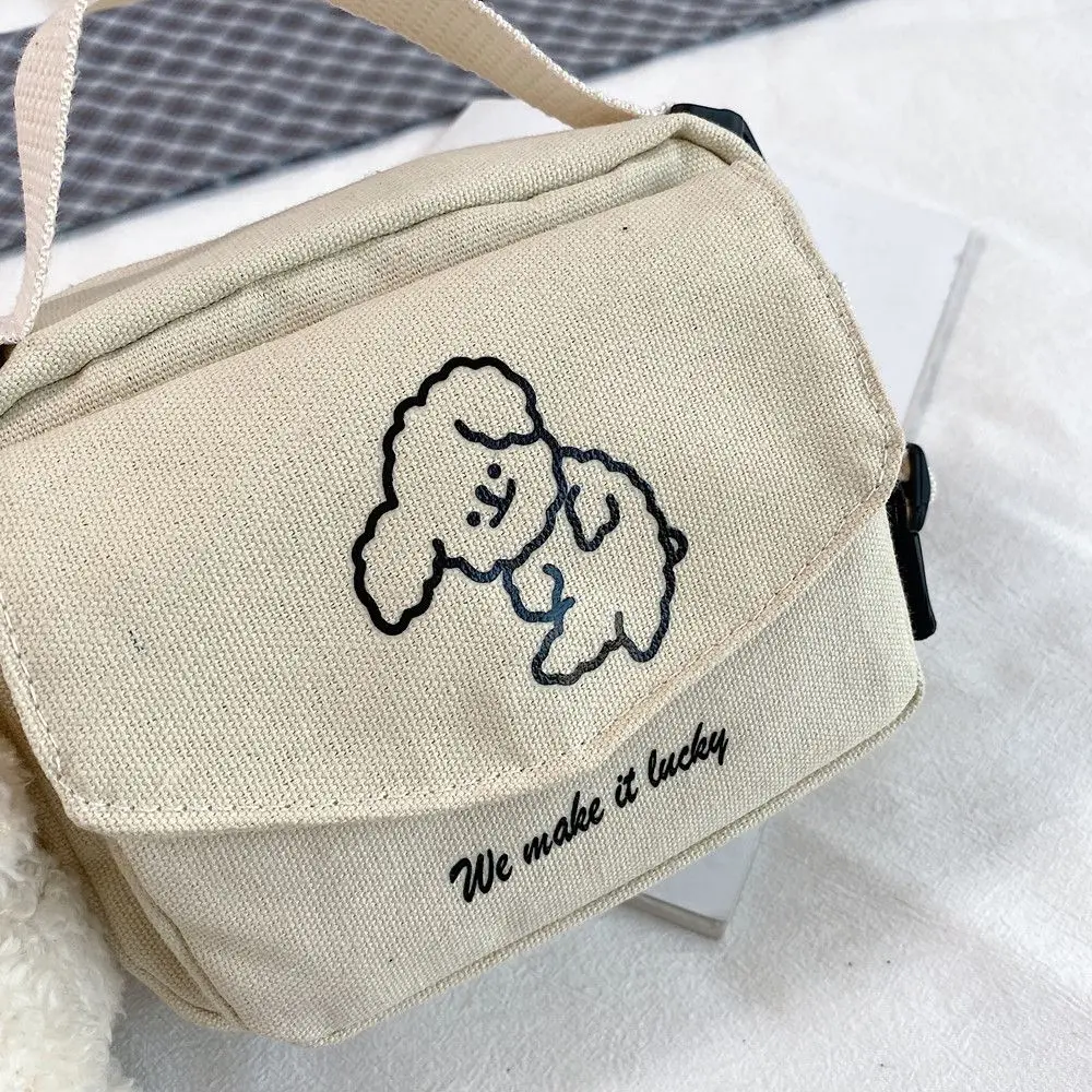 Ladies Fashion Canvas Small Square Bag Korean Version Multifunctional Cute Dog One-shoulder Diagonal Mobile Phone Package