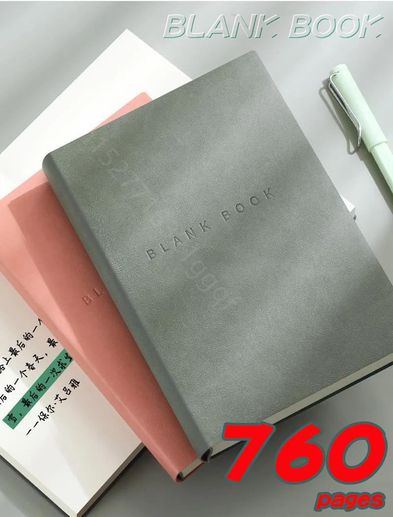 Super Thick Notebook (760pages) A5 Creativity Stationery Blank Notepads Pu cover School Office Supplies (Sketching and Graffiti)