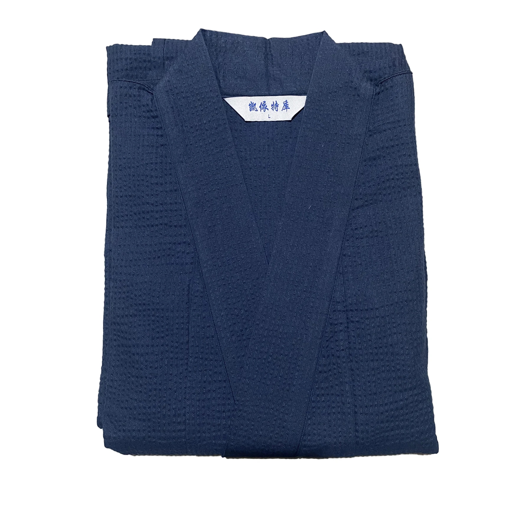 Cotton Navy Japanese Traditional Samurai Kimono For Men Yukata Bathing Robe Hekoobi Sauna Wear Homewear Belt Long Gown