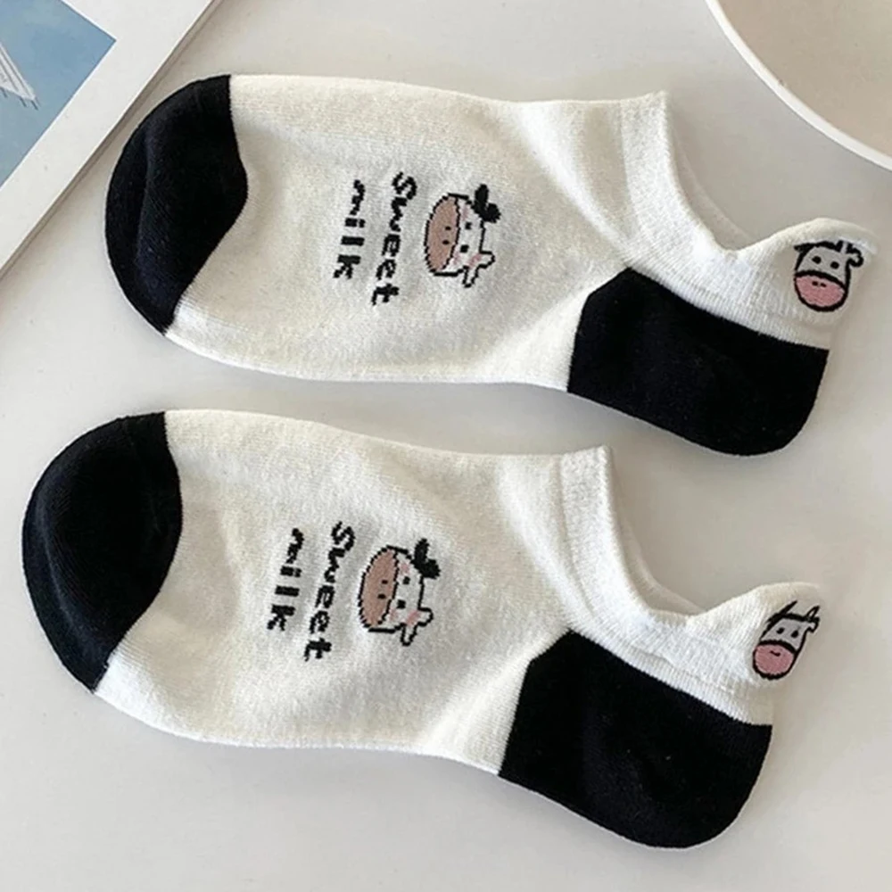 5 Pairs Women Cow Patterned Boat Socks Trendy Versatile Cartoon Striped Girl Socks Soft Comfortable Breathable Casual Socks