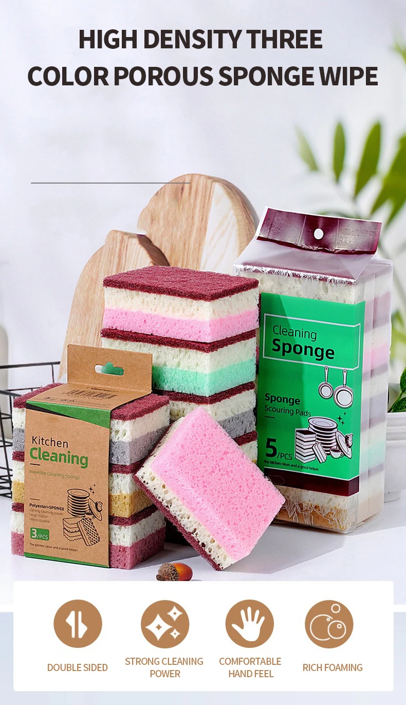 High Density Sponge Cleaning Cloth, Dishwashing Cloth, Non Greasy Kitchen and Catering Supplies, Sponge Brush, Pot and Bowl