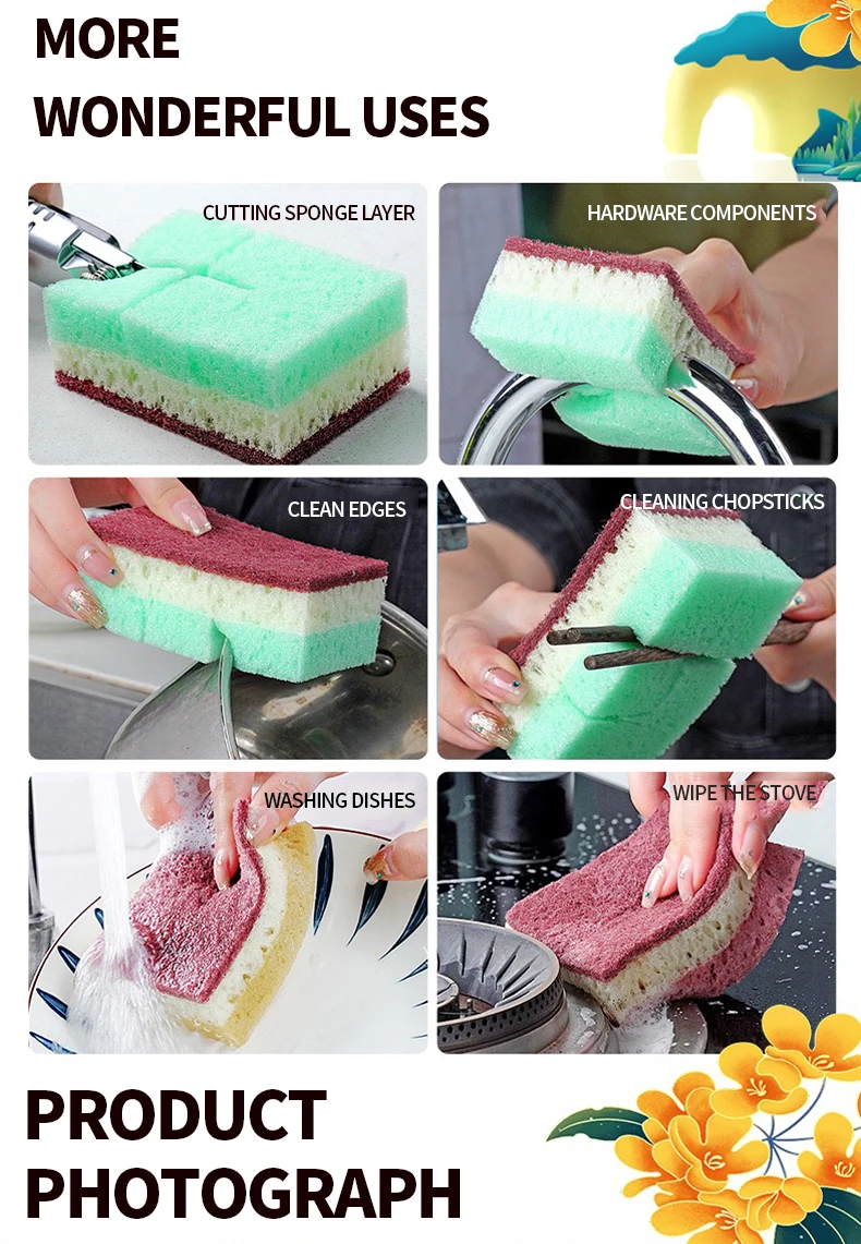 High Density Sponge Cleaning Cloth, Dishwashing Cloth, Non Greasy Kitchen and Catering Supplies, Sponge Brush, Pot and Bowl