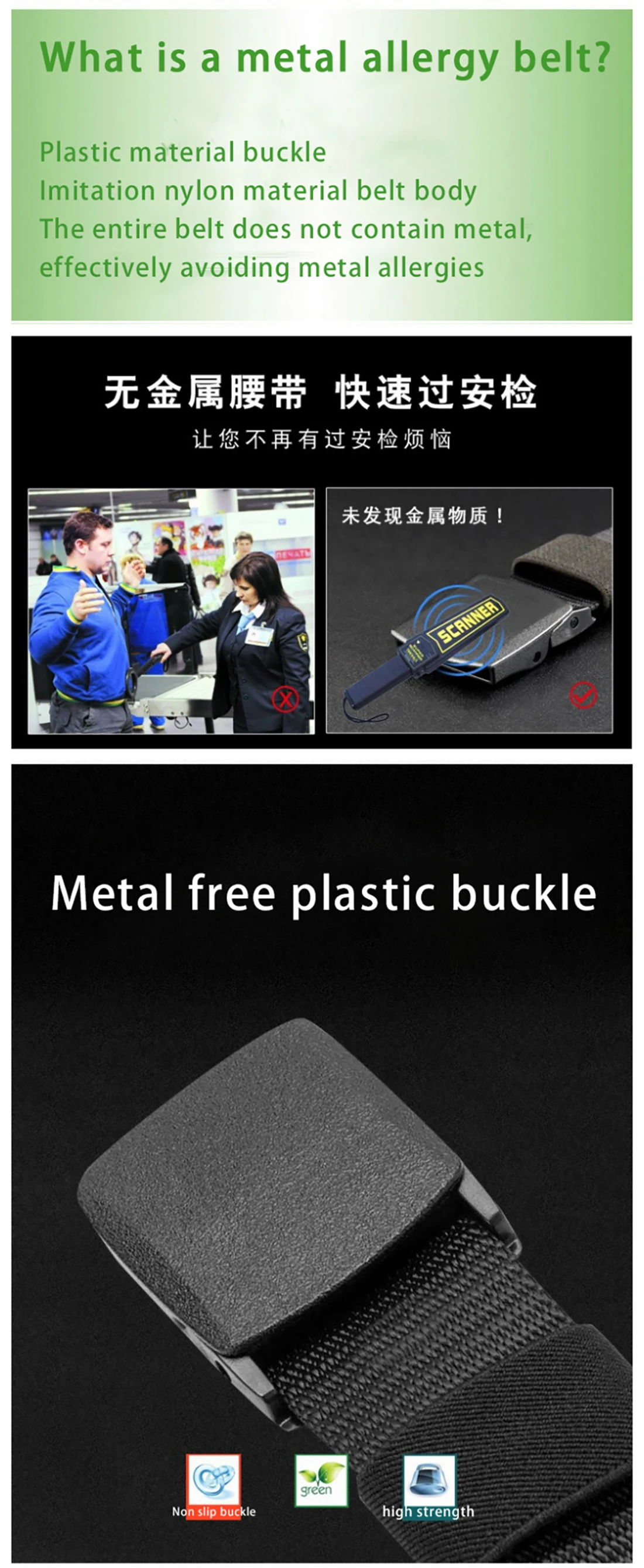 Men's Belt Outdoor Casual Canvas Belt Metal Free Training Nylon Tactical Belt，Versatile For Jeans, Dress，Casual ，For Men Women