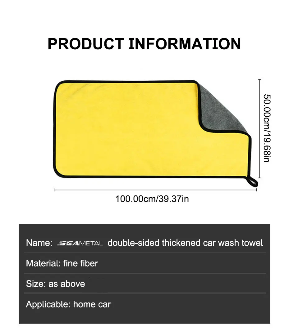 SEAMETAL High-end Microfiber Towel Car Wash Towel Detailing Cleaning Cloth Car Wash Drying Towel Car Absorbent Cleaning Products