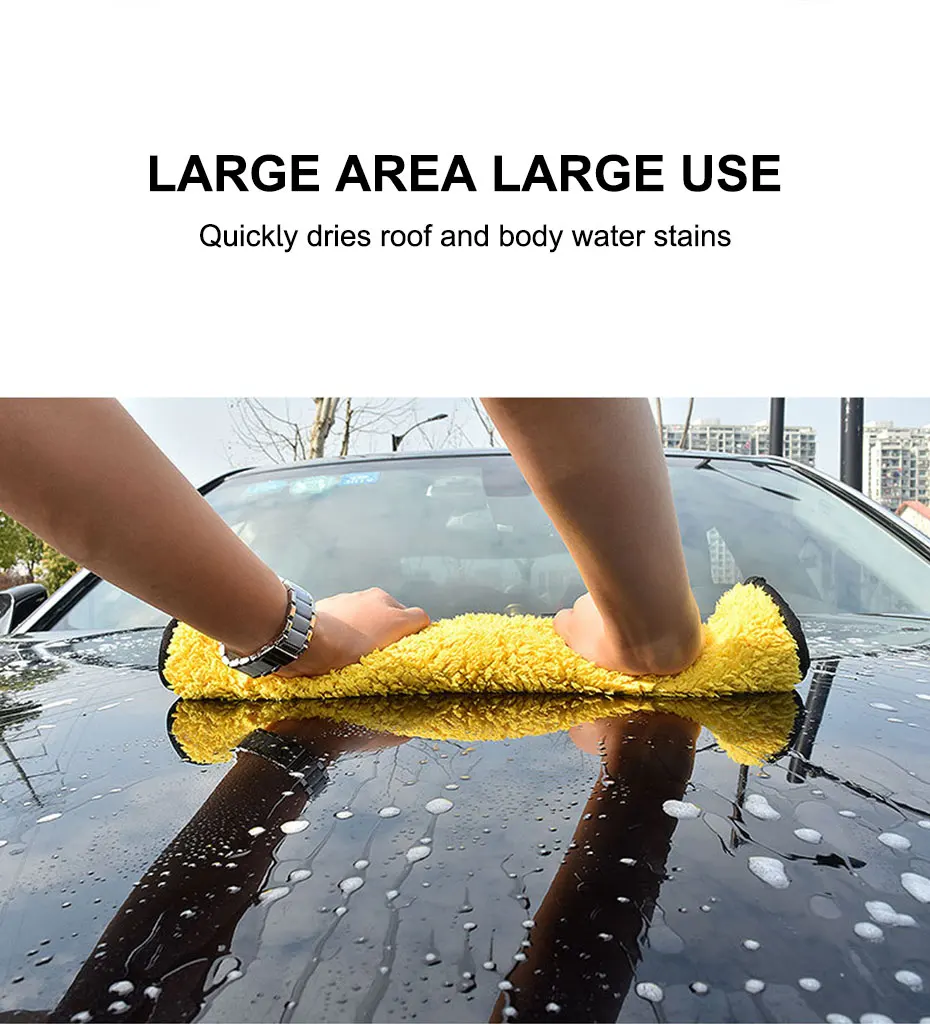 SEAMETAL High-end Microfiber Towel Car Wash Towel Detailing Cleaning Cloth Car Wash Drying Towel Car Absorbent Cleaning Products