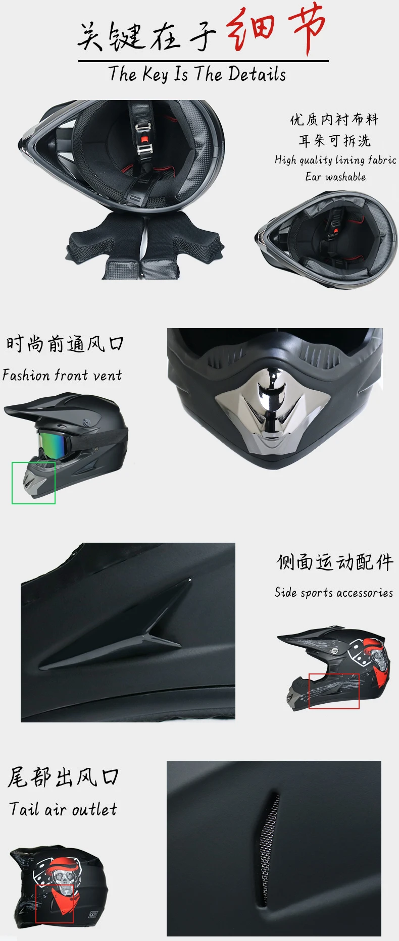 Motorcycle helmet children off-road helmet bike downhill AM DH cross helmet capacete motocross casco