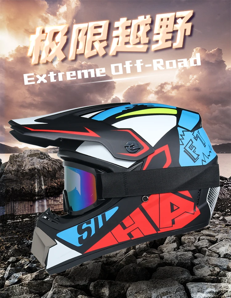 Motorcycle helmet children off-road helmet bike downhill AM DH cross helmet capacete motocross casco