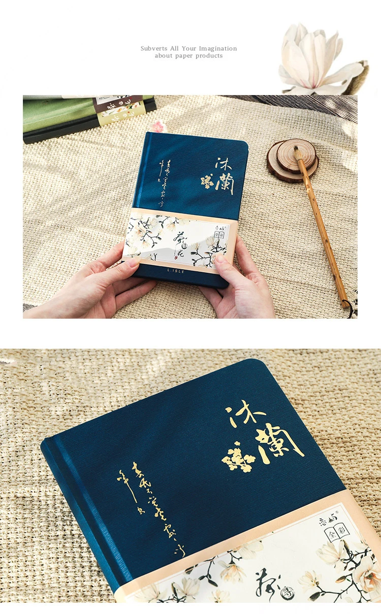 Creative Colorful Page Notebook Chinese Style Hardcover Diary Books Weekly Planner Handbook Color Inside Page for Students