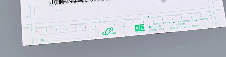 A4/B4 30Sheets Special Comic Paper Art Painting Drawing Paper 110g Sketchbook Student Marker Pen Book School Stationery Supplies