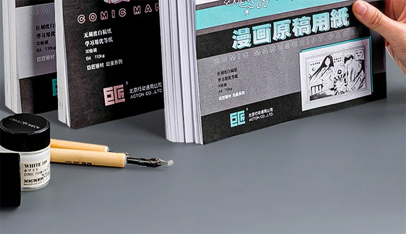 A4/B4 30Sheets Special Comic Paper Art Painting Drawing Paper 110g Sketchbook Student Marker Pen Book School Stationery Supplies