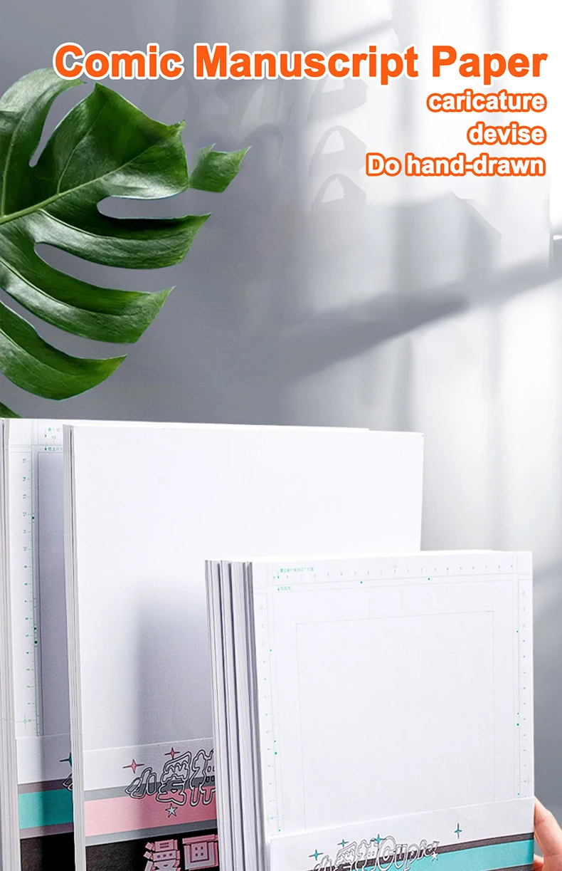 A4/B4 30Sheets Special Comic Paper Art Painting Drawing Paper 110g Sketchbook Student Marker Pen Book School Stationery Supplies